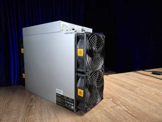 Antminer L9 16G - Оборудование для майнинга купить в Украине
