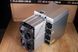Antminer Z15 Pro 840ksol